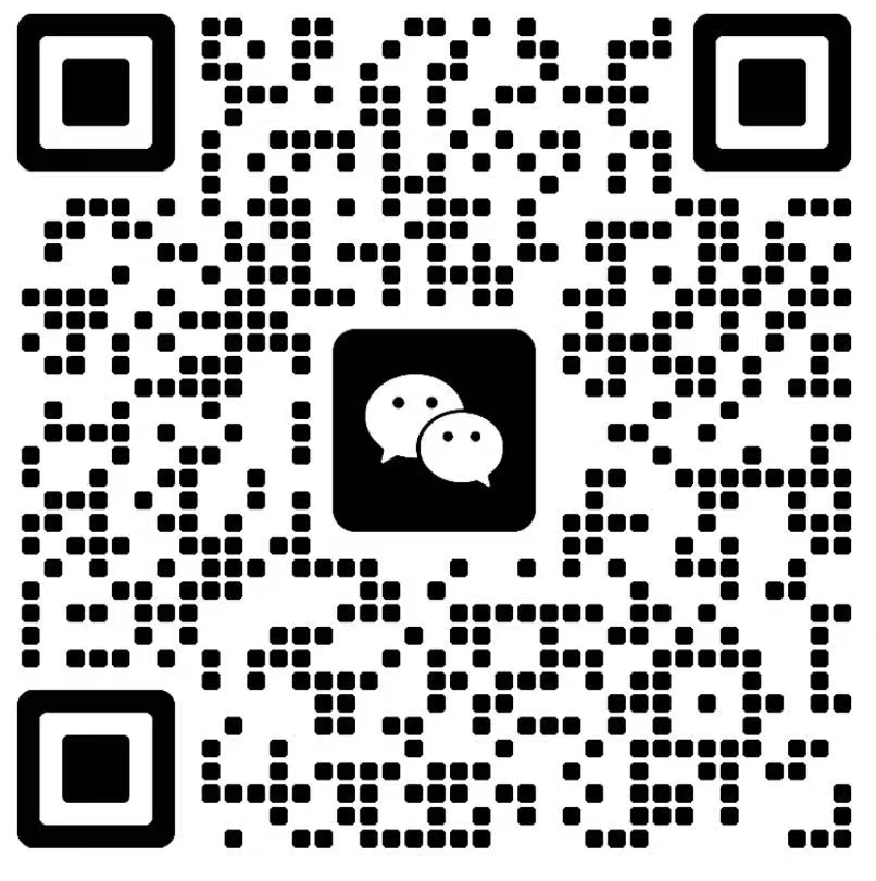 友联 AI 微信群二维码